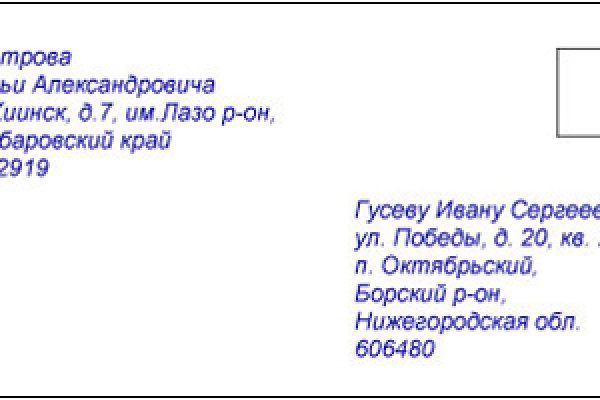 Kraken ссылка krakentor site