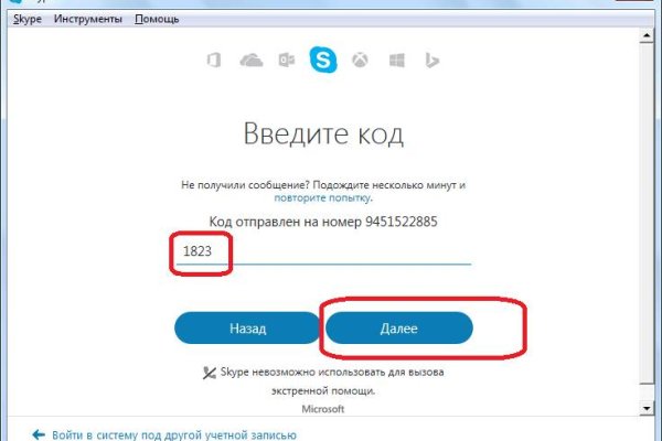 Kraken cc зеркало kr2web in