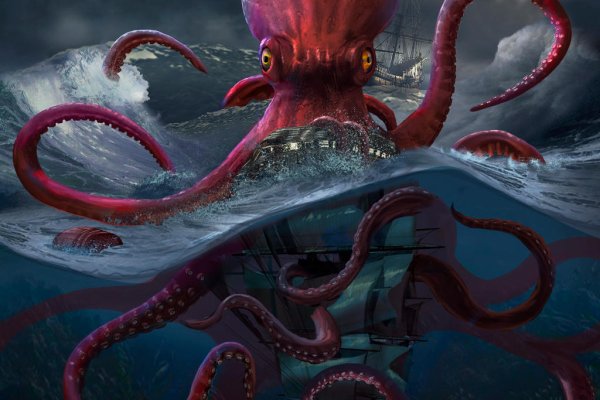 Ссылки зеркала на kraken