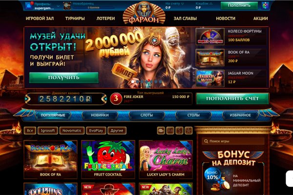 Kraken 2krn cc