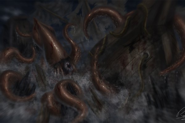 Kraken актуальный сайт