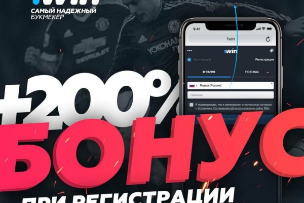 Kraken darknet market ссылка