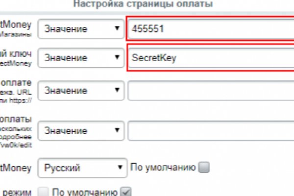 Кракен сайт kr2web in зарегистрироваться