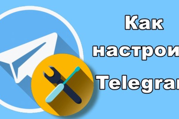 Кракен маркетплейс ссылка телеграмм