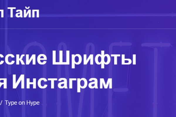 Kraken darknet market ссылка