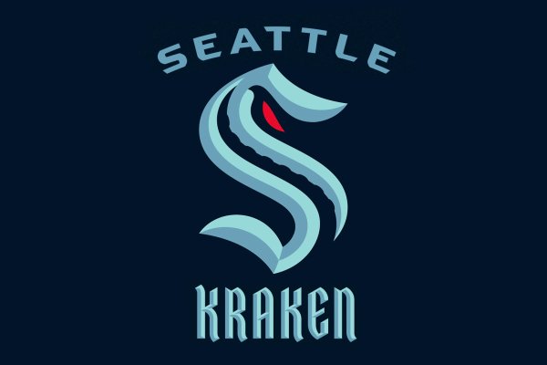 Kraken 17 at