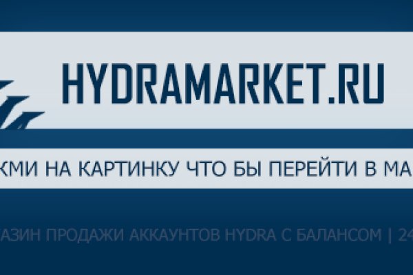 Кракен зеркало krk market com