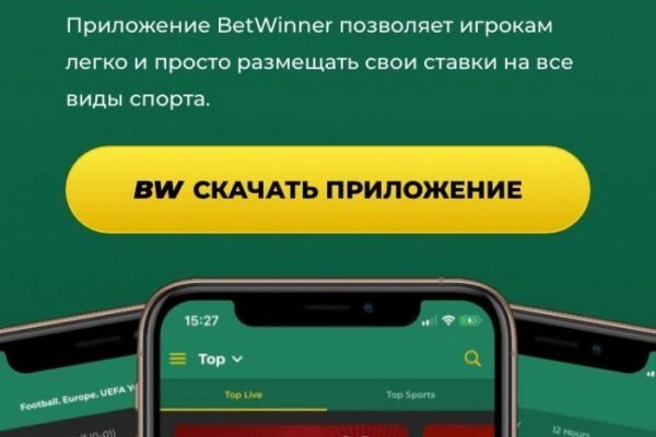 Кракен купить порошок krk market com