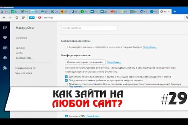 Кракен вход krakens13 at