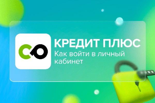 Кракен не работает сегодня