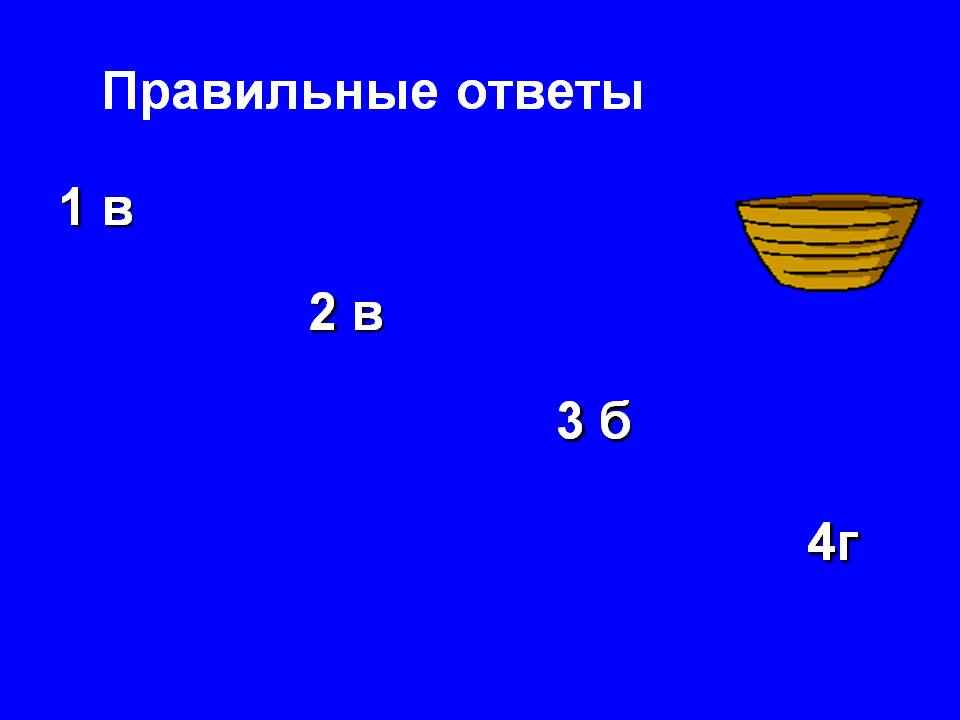 Ссылка на кракен онион